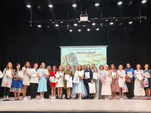 Муниципальный вокальный конкурс «Молодые голоса» состоялся во  Дворце культуры им. Дубровских